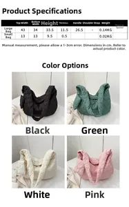 Size chart and color selection for heart-quilted large tote bags and mini pouches