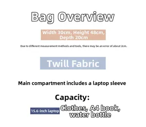 Detailed size specifications for corduroy backpack measuring 30x48x20cm with laptop sleeve