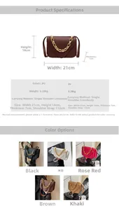 Detailed size chart for the stone pattern square bag showing 21x14x7cm and 112cm strap