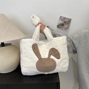 Sac fourre-tout en peluche blanc avec motif lapin marron pour style hivernal