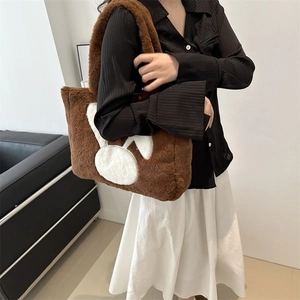 Grand sac fourre-tout en peluche marron café avec motif lapin blanc pour femme