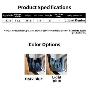 Size chart showing denim tote bag dimensions and available deep blue and light blue colors