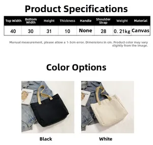 Guide détaillé des dimensions du grand sac fourre-tout en toile montrant la taille réelle