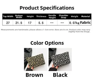 Size chart showing dimensions of the leopard print fabric handbag and clutch bag