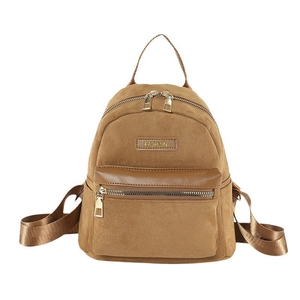 Sac à dos carré minimaliste en daim marron et cuir avec fermeture éclair dorée et logo chic