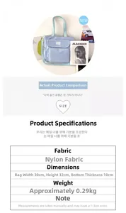 Detailed view of blue nylon tote dimensions 30x32x10cm with front fashion label