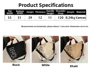 Detailed chart showing canvas tote bag dimensions and colors in black, white, and khaki