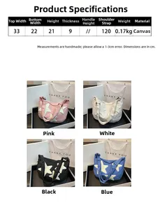 Detailed size specifications and four available colors of the star canvas crossbody bag