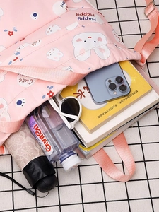 Sac à dos à cordon rose léger avec motifs de lapin mignon pour l'école et voyage