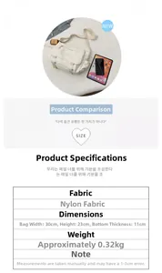Tableau des tailles pour sac bandoulière en nylon de 30cm de large et 0,32kg de poids