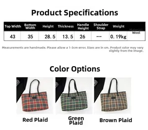 Size chart showing large plaid wool tote bag dimensions and three color options