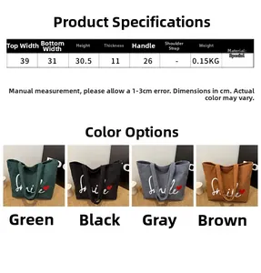 Detailed size specifications for the large corduroy tote bag with Smile pattern and heart