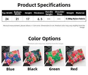 Size chart showing nylon printed clutch bag dimensions 24x21x17x6.5cm with four colors