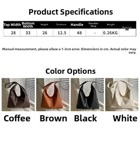 Detailed size parameters and color chart for the minimalist PU leather tote bag