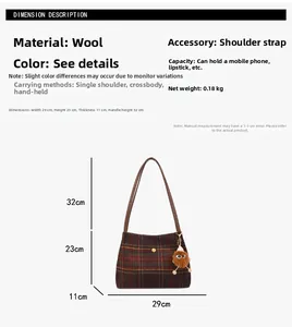 Detailed dimension guide for large plaid wool tote bag with size and strap specifications