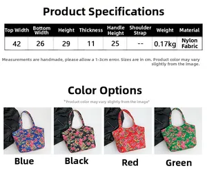 Größentabelle für geblümte Nylon-Tragetasche mit Details zu Höhe, Breite und Gurtlänge