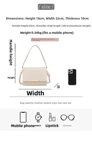 Detailed size specifications for beige shoulder bag measuring 18x22x10cm with strap details