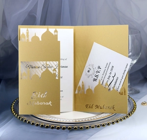 Golden laser-cut Eid Mubarak wedding invitation cards with mosque silhouette design