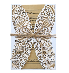 Laser Cut Wedding Invitations Pearlescent Paper Hollow Lace Design With Kraft Inner Sheets Envelopes And Hemp Rope Celebration Cards