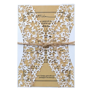 Laser-cut Hollow Invitation Cards Artificial Pearl Paper Kraft Inner Page Hemp Rope For Wedding Ceremony Party Elegant Lace Style