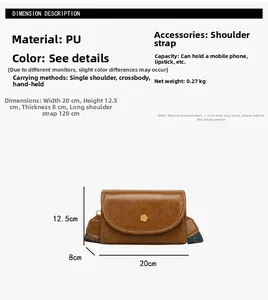 Detailed size specifications for the vintage brown PU leather crossbody bag with ethnic strap