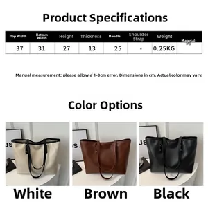 Size guide for large capacity PU leather tote bag with dimensions and weight details
