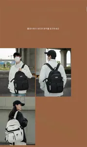 Detail view of large capacity canvas backpack with side fashion ribbon and pockets