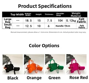 Size chart showing dimensions and weight for the felt fabric handbag 3-piece set