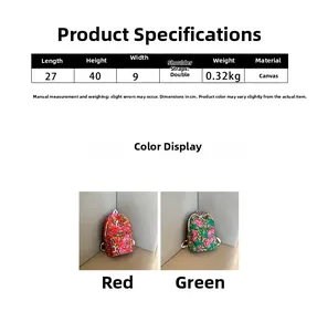 Detailed size specifications for canvas backpack with red and green ethnic floral patterns