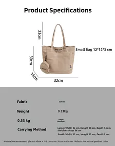 Detailed size chart for beige canvas tote bag and small round pouch with measurements