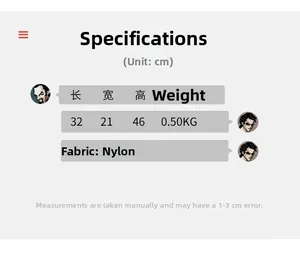 Size chart showing dimensions 32x21x46cm and 0.50kg weight for the nylon backpack