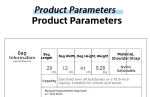 Detailed size chart for nylon backpack with dimensions and 15.6 inch laptop capacity