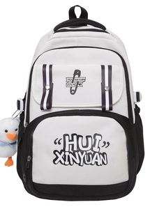 Minimalist black and white school backpack with large capacity and plush duck pendant