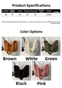 Detailed size chart and multi-color options for corduroy quilted tote bag with dimensions