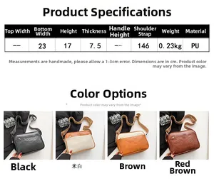 Size chart for chic color-block PU crossbody bag showing dimensions and weight in detail