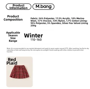 Detail view showing British style red plaid pleated skirt fabric and material composition