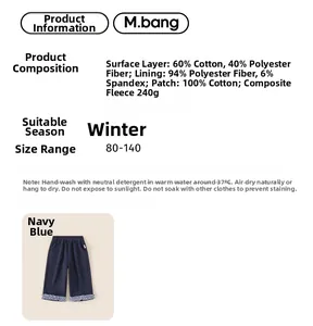 Detailed fabric composition of winter polar fleece pants for girls in navy blue
