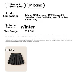 Detail view of black pleated winter skirt fabric with silver fox velvet lining for girls