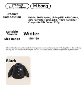 Detail specifications of boys black quilted jacket with blue collar and 120g cotton padding
