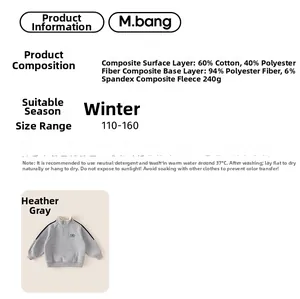 Detail view of boys gray winter sweatshirt fabric composition and 240g polar fleece lining