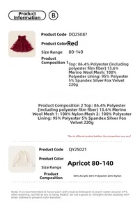 Detailed material specifications for red tulle dress and apricot knit sweater for girls