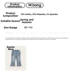 Tableau des tailles et détails du tissu pour pantalon évasé en jean avec dentelle