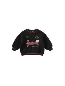 Sweatshirt noir pour garçon avec col rond, broderie de lettres et finitions côtelées