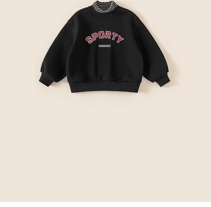 Detail of children's black sporty sweatshirt with striped layered collar and letter print
