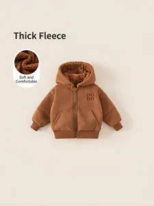Boys Winter Hooded Jacket Warm Fleece Lined Coat Letter Embroidered Outerwear Casual Polyester Kids Windproof Thick Thermal Jacket Caramel Brown