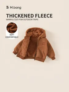 Boy's winter hooded fleece jacket with BOBO embroidery in warm coffee brown