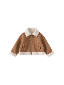 Braune Wildlederjacke für Mädchen mit warmem cremefarbenem Futter und Kragendetails