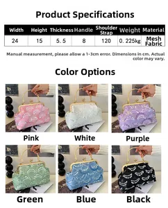Size chart and color selection for lace hand bag with pearls and chain strap