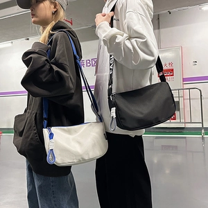 Sac à Épaule en Tissu Oxford Mode pour Femmes Grande Capacité Sac Hobo Avec Bandoulière Contrastée Casual Crossbody