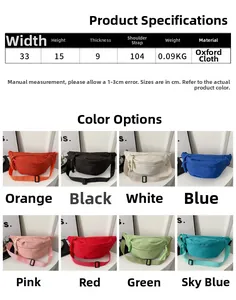 Detailed size specifications for Oxford fabric waist bag with eight available color options